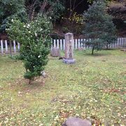 隠岐神社の隣接してあります