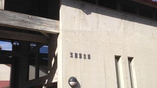 隠岐の島を映像で紹介