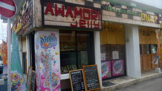 上品でとても美味しかった