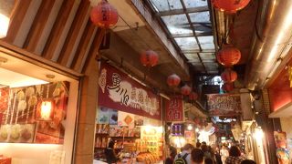 九分で一番混雑