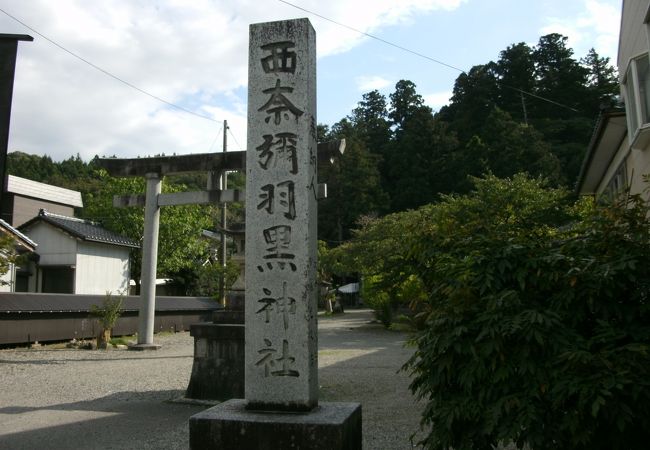 村上大祭が始まる由緒ある神社