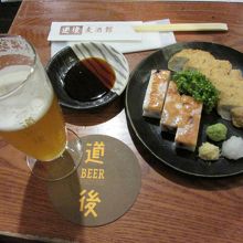 じゃこ天とかまぼこ