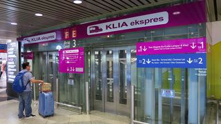 KL市内への移動は、これ一択