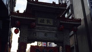 中華街の玄関口