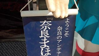 京野菜や西洋野菜が多かったです。