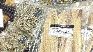 海産物の贈答品に♪