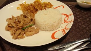 綺麗なフードコート