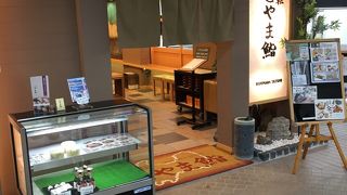 空港内の寿司屋ですが