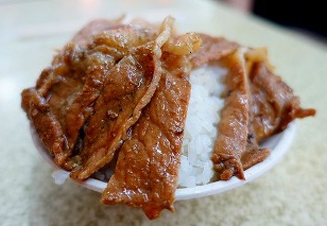 老牌焼肉飯