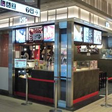 店内で食べられます