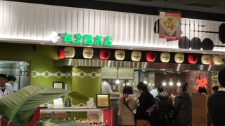 梅田の地下は閉店したの…