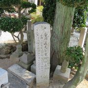 義元公首実検の寺