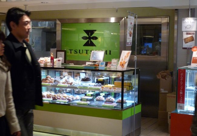 ゴマシューが人気！