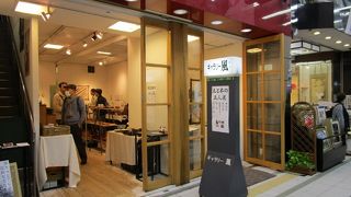ギャラリー風  福岡在住の若手アーティスト中心の企画展