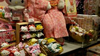 サンリオショップ By Kt Hello Kitty Japan お台場 ダイバーシティ東京プラザ のクチコミ フォートラベル サンリオショップ By Kt Hello Kitty Japan お台場 ダイバーシティ東京プラザ のクチコミ フォートラベル