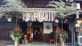 城下町中心街にある江戸時代の呉服商