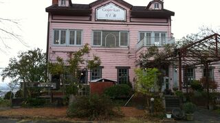 景色のよい洋館