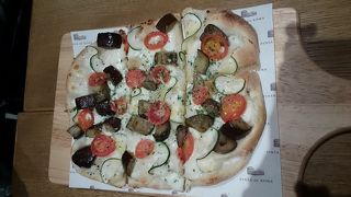 ピザのようなピンサ