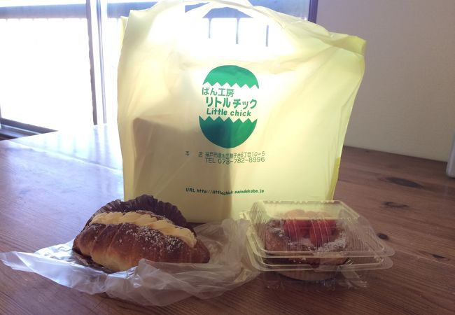 ぱん工房リトルチック クチコミ アクセス 営業時間 舞子浜 フォートラベル ぱん工房リトルチック クチコミ アクセス 営業時間 舞子浜 フォートラベル