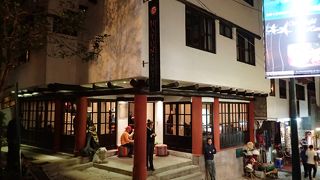 ハトゥン インティ クラシック