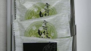 早めに召し上がったほうがよいです