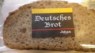 ここはおすすめ。