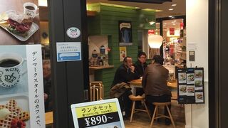 京葉ストリート