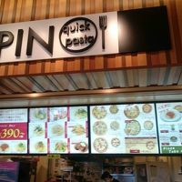 quick pasta KOPIN (筑波店)