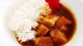 朝からカレーがありました。