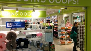 ～★☆3COINSのお店が・・・あります☆★～