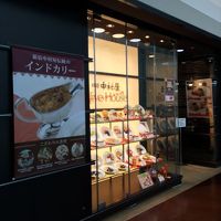 オリーブハウス 西宮店