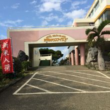 レストラン入江、外観。