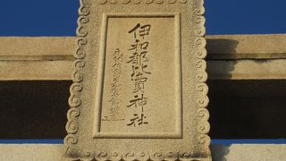 海洋と恋愛の神様 ♪