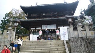 まだまだここは、３６５段です！