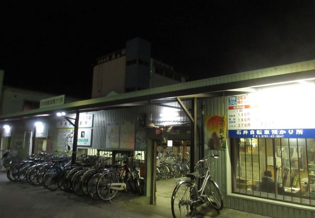 播州赤穂駅前にあるレンタル自転車のお店 ♪