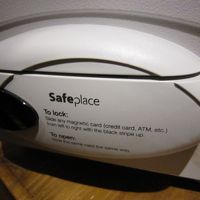 説明に書いたセーフティ・ボックス