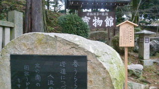 階段はまだまだ続きます！