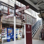 横浜の歴史と名所を辿る散策路
