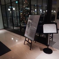 洋・和ビュフェ朝食会場のノーザンテラスダイナー入口