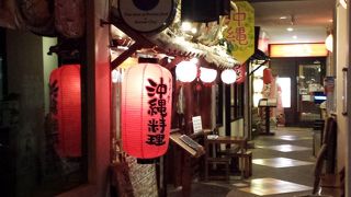 日本のとそん色ないです