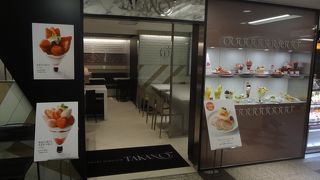 どれも１０００円オーバー