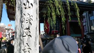 多くの記念碑なども建っています！