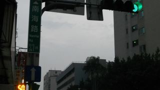 南門市場の近くの通りです