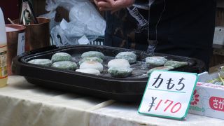 力もちだけに「力」を頂けます！