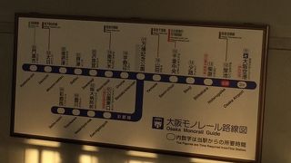 伊丹空港へ行くのに便利