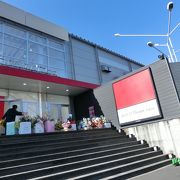 スポーツｰ施設の一角にミュージカル専門館、おもしろい取り合わせ