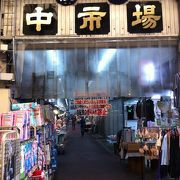 尼崎庶民の商店街、昭和のいい時代も垣間見れる
