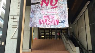 ＮＵ茶屋町のすぐ裏、高層マンションの低層階