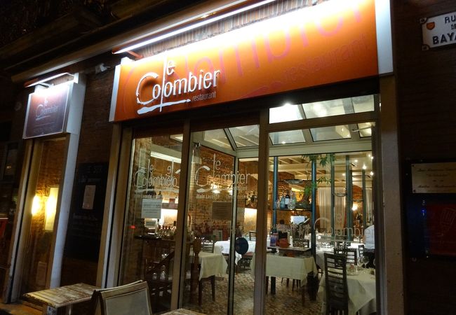 ル コロンビエ
