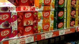 全国各地のキットカット
